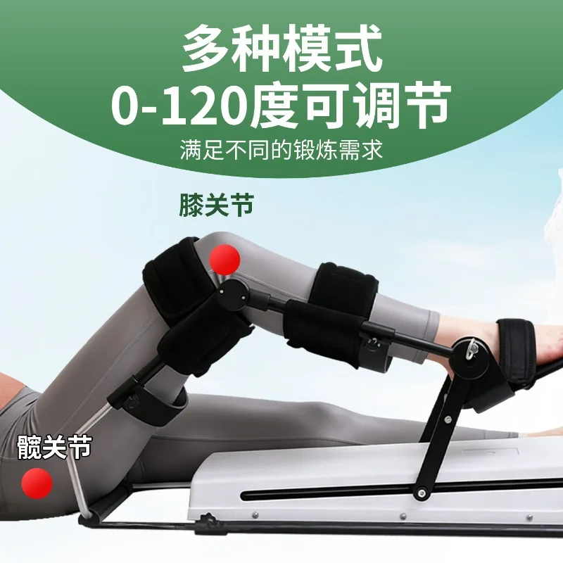 New Automatic Knee Joint Exerciser Stroke Injury Recovery Leg Stretching Bending Rehabilitation Training Treatment Device