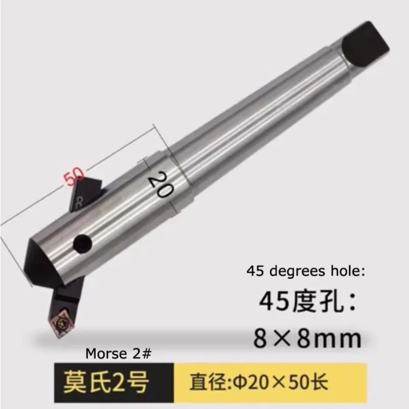 Apply To New Bench Drill Mohs 2# Taper Shank Boring Bar Float Knives Adjustable Toolholder Press