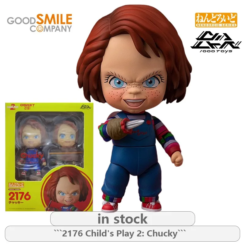 GSC Original NENDOROID Series Ghost Baby Returns To Soul 2 Chachi Anime Action Figure Model Toys Movable Model Gifts Fo Boys