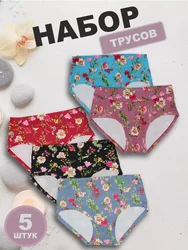 Bragas de fibra de bambú para mujer, ropa interior de talla grande, con patrón Floral, cintura media