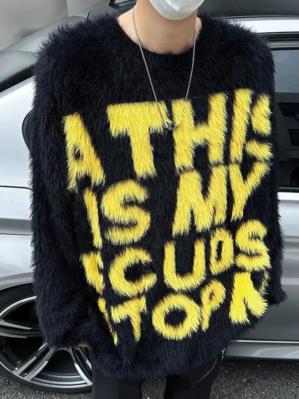 

Вязаный свитер Lu из меха белки, универсальный, в стиле High Street, осенне-зимний, американский, молодежный, повседневный, с круглым вырезом