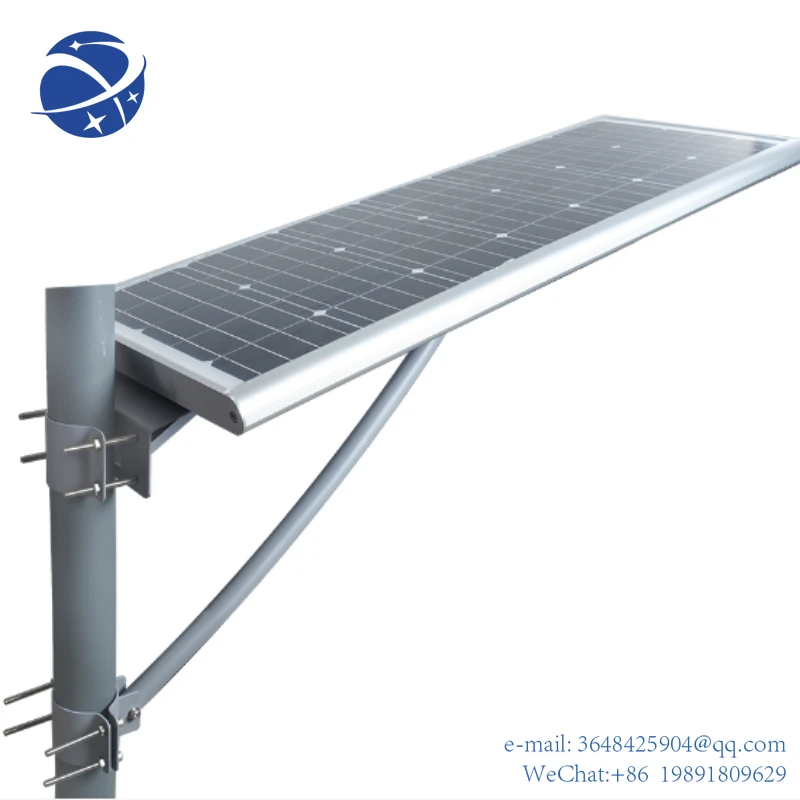 YYHCFactory Prices 8W-120W Integrated Outdoor Garden LED Light Solar Street Light with Mono Solar Panel