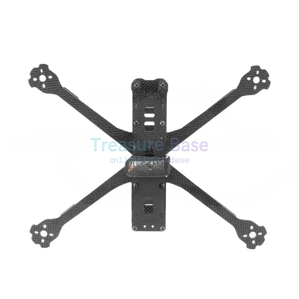 QAV-R 2C Frame Kit …