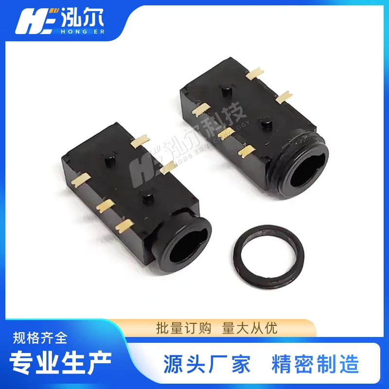 For Waterproof Earp…