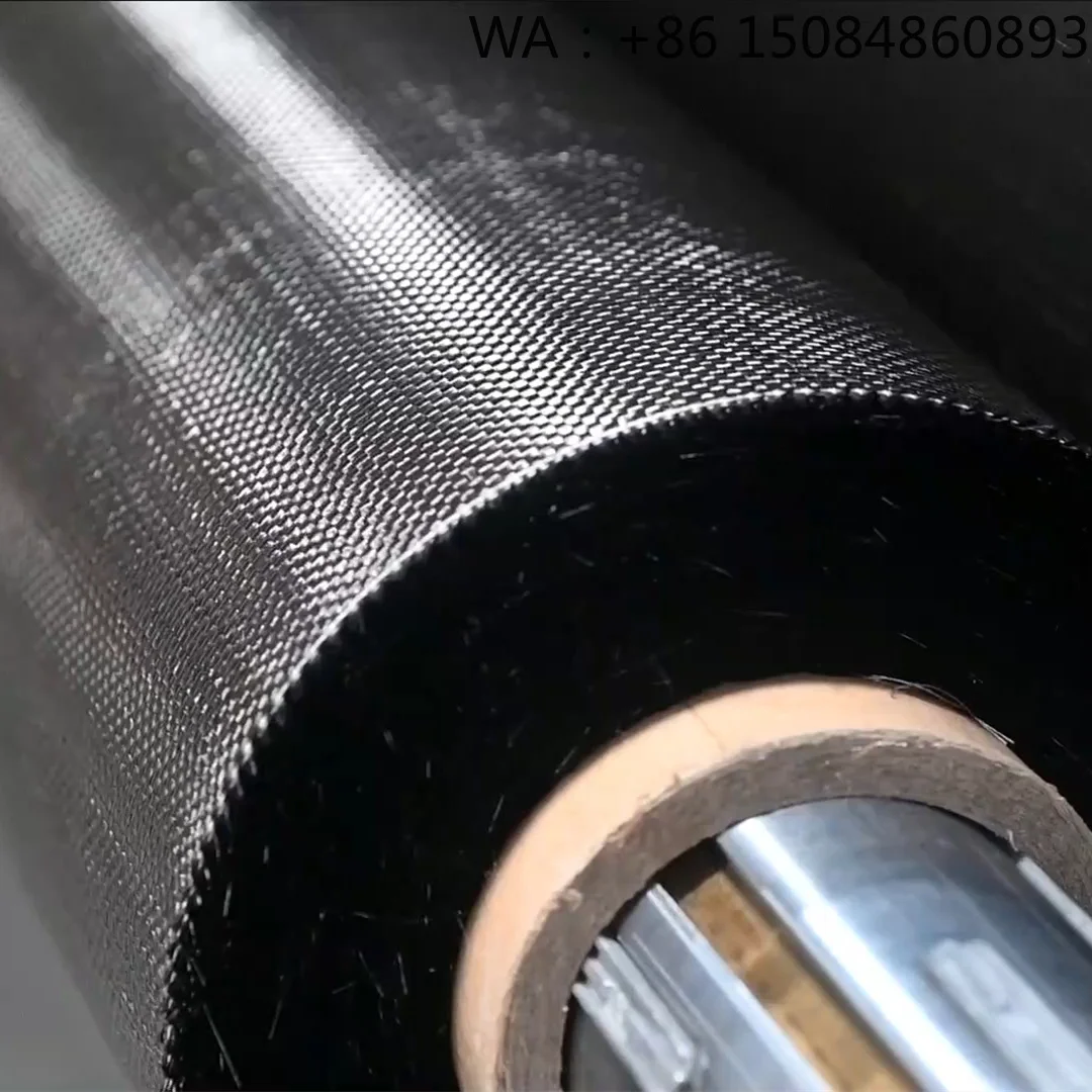 

CKBX Biaxial Carbon Fiber Fabric, 0/45/90 degree 300GSM 50inch width cloth for marine equipment and wind power composite parts