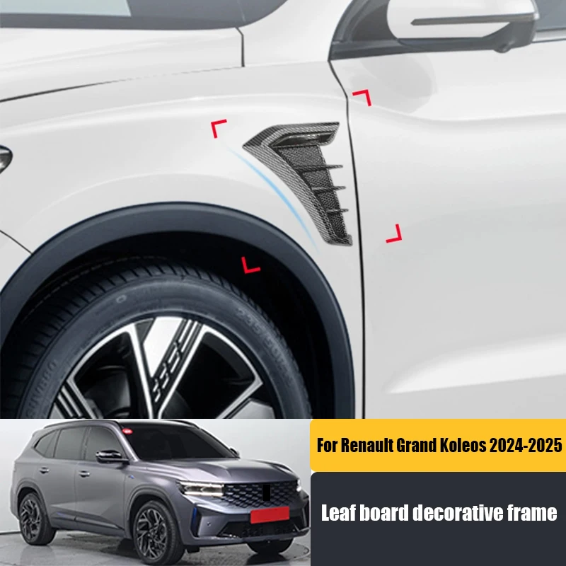 

for Renault Grand Koleos 2024 2025 Body side decorative panel leaf panel decorative frame ABS material