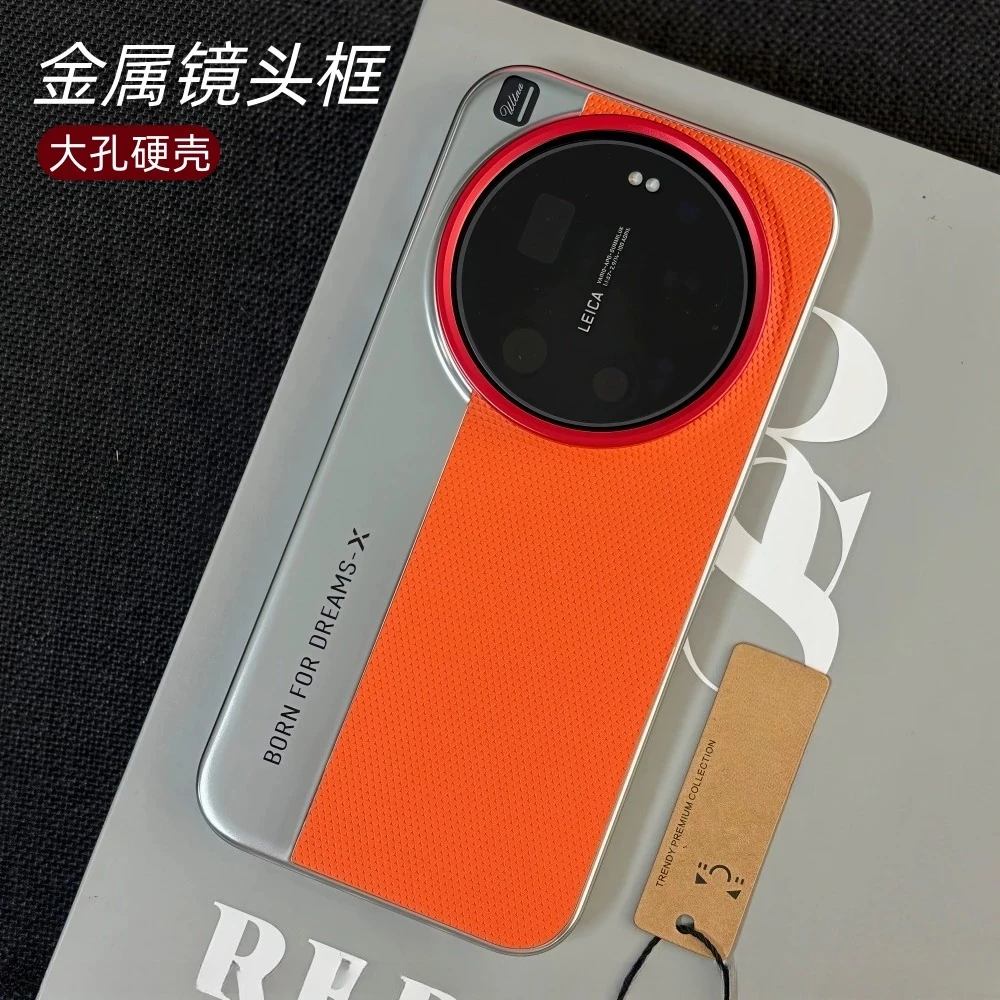 For Xiaomi 17 Ultra Case Hard - Photography Kit Pro Xiaomi 17 Ultra ulasan dan harga