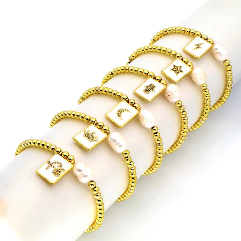 

5 шт., женский браслет с эмалью