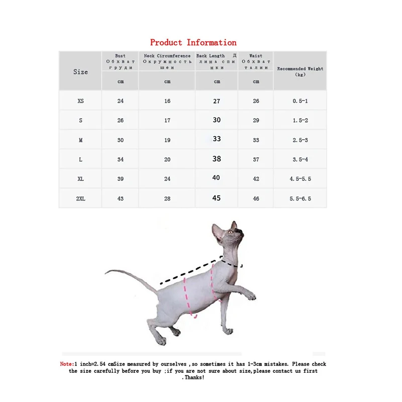 2024 New Hairless Cat Sweater Winter Fashion Thickening Warm Sphynx Clothes Home Comfortable Winter Dog Clothes for Small Dogs