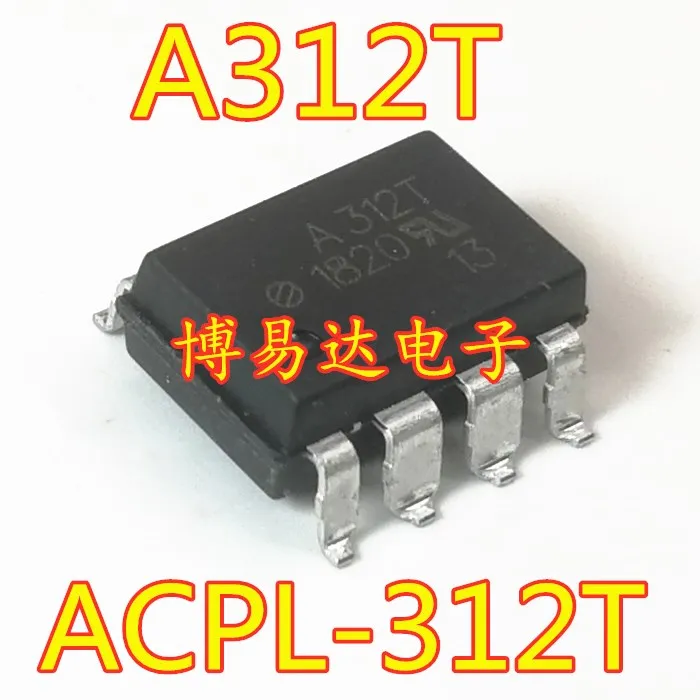 5PCS/LOT  HCPL-312T HCPL312T A312T SOP-8   DIP8 ///. Datasheet - Electronic Component for Professional Use