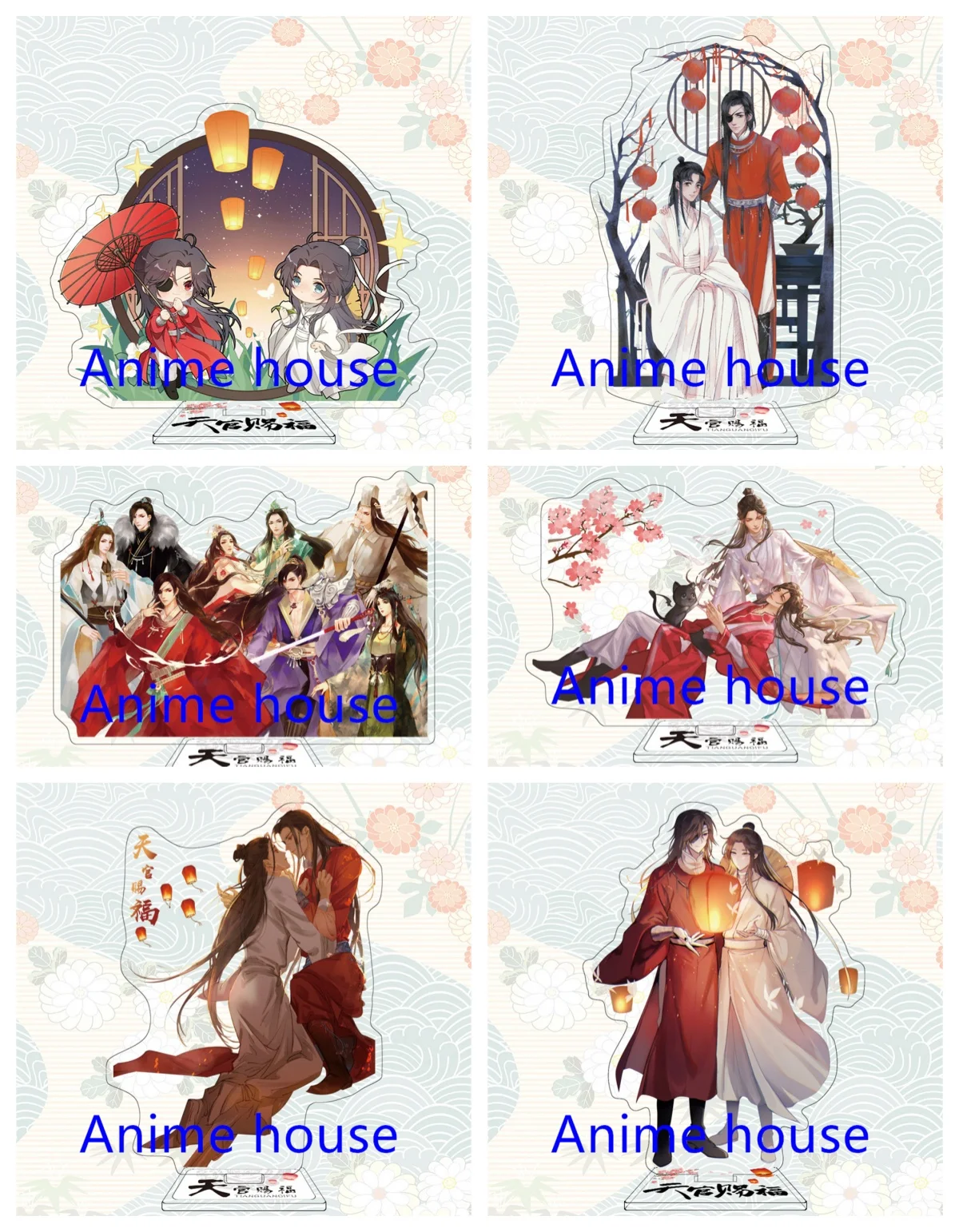 2023 New Tian Guan Ci Fu Acrylic Stand Model Plate Desk Decor Hua Cheng Xie Lian Standing Sign Ornament Heaven Official Blessing