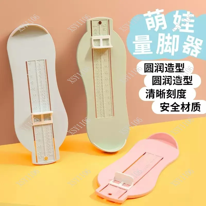 

Baby Foot Measuring Gauge Children Infant Foot Length Sizer Shoe Size Measuring Tool