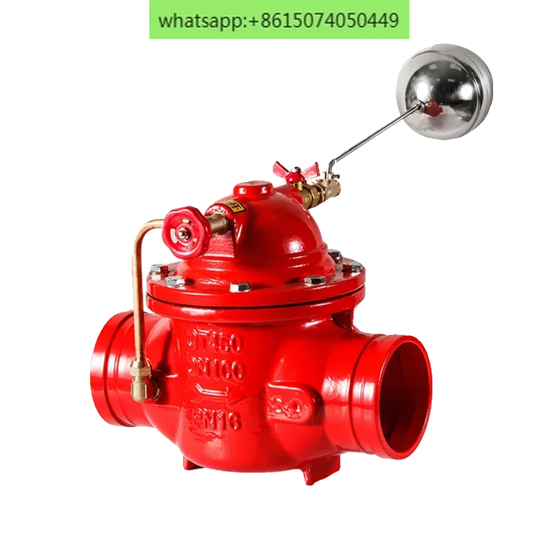 

100X grooved remote control float valve clamp type fire water level control valve automatic water supply valve