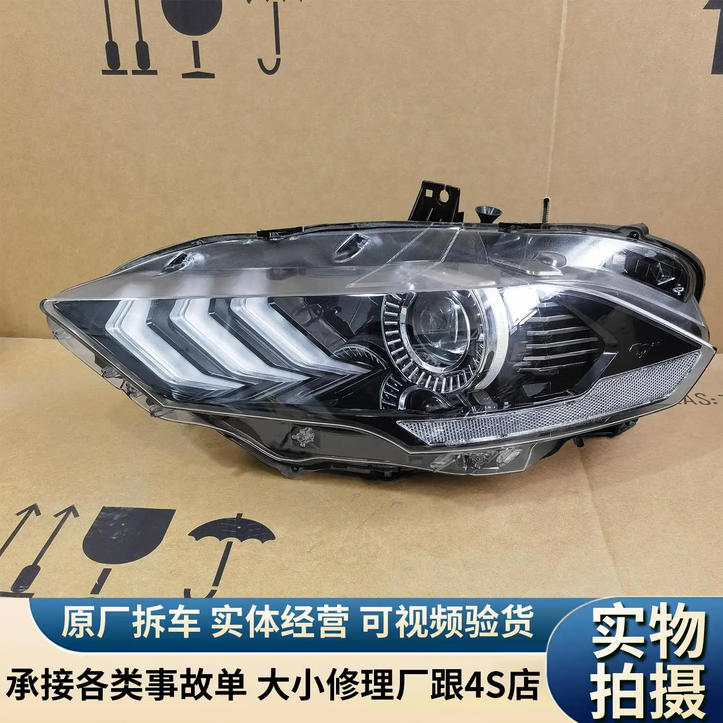 توم أوتو مناسبة لتفكيك المصابيح الأمامية الأصلية Ford Mustang/GT350/GT500 Mondeo/Taurus