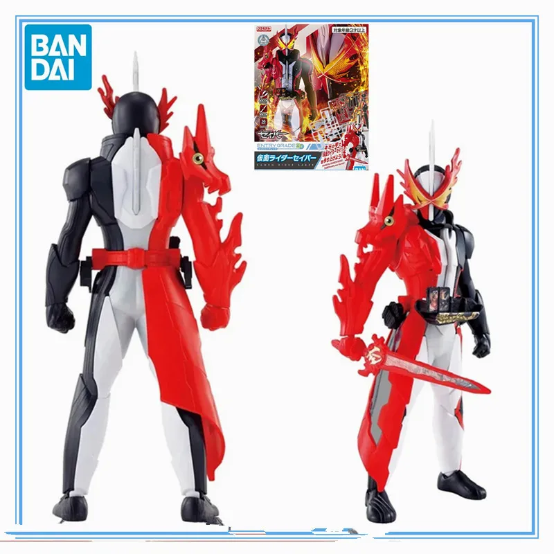 Original Genuine ENTRY GRADE EG Kamen Rider Saber Bandai Anime Model Toys Action Figure Gifts Collectible Ornaments Boys Kids