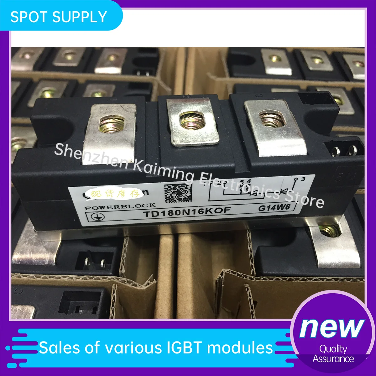 NEW Thyristor Module ORIGINAL TD162N16KOF TD162N14KOF TD162N18KOF TD180N16KOF TD180N14KOF TD180N18KOF TD132N16KOF TD142N12KOF