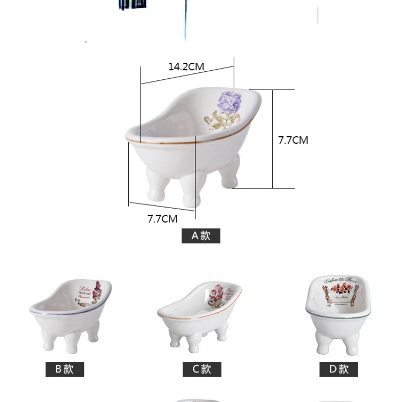 Nordic Bathtub Ceramic Soap Dish Creative Multi-function Bathroom Storage Soap Dish Drain Hole Free Soap Box Bathroom Products