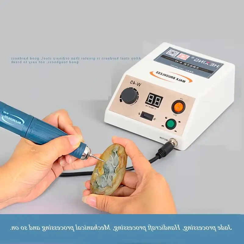 

Бесщеточный шлифовальный станок промышленного производства, небольшой электрический станок для резьбы по нефриту W-45