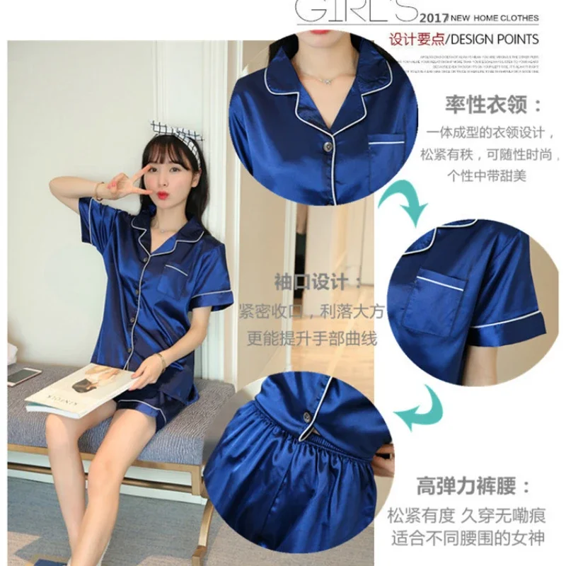 ขนาดใหญ่ขนาดชุดนอนผ้าไหมเทียมเซ็กซี่ผู้หญิงฤดูร้อนชุดนอนชุดสันทนาการแขนสั้นสวมใส่ชุด Loungewear