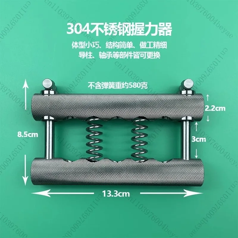 

Регулируемая тяжелая рукоятка из нержавеющей стали 304, портативная мужская тренировка силы пальцев, разработчик мышц рук