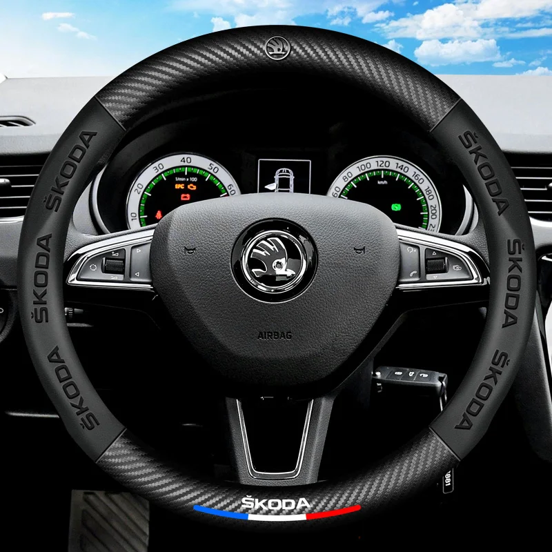 

38cm For Skoda VRS Kodiaq Karoq Kamiq Octavia 1 a5 Scala Superb Yeti Fabia ENYAQ Citigo Carbon Fiber Car Steering Wheel Cove