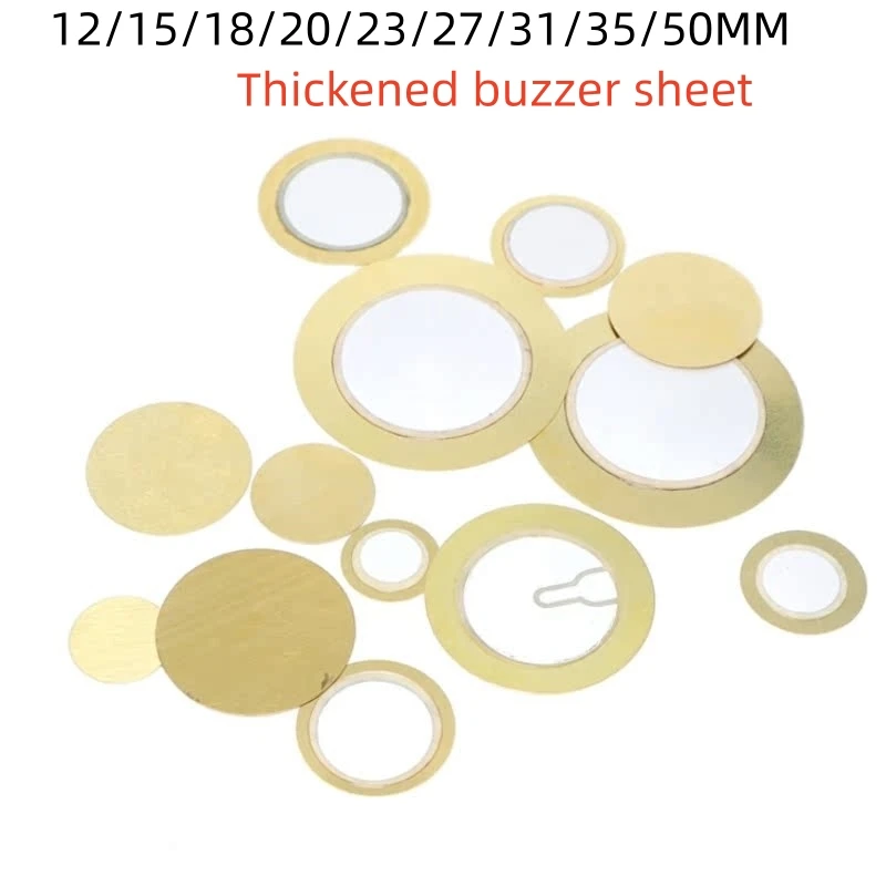 10/50PCS Three-Pole Thickened Buzzer Sheet, 12/15/18/20/23/27/31/35/50mm Copper Steel Sheet Piezo Diaphragm