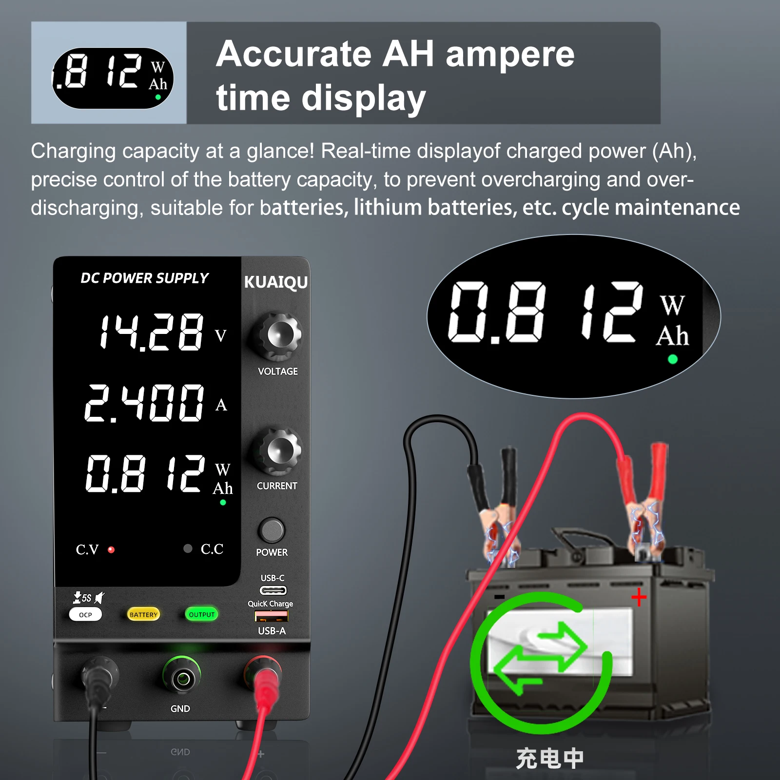 KUAIQU Battery Charging Adjustable DC Power Supply Optional OCP Output Switch USB Type-C Quick Charging 12V 24V 30V 60V 72V 120V