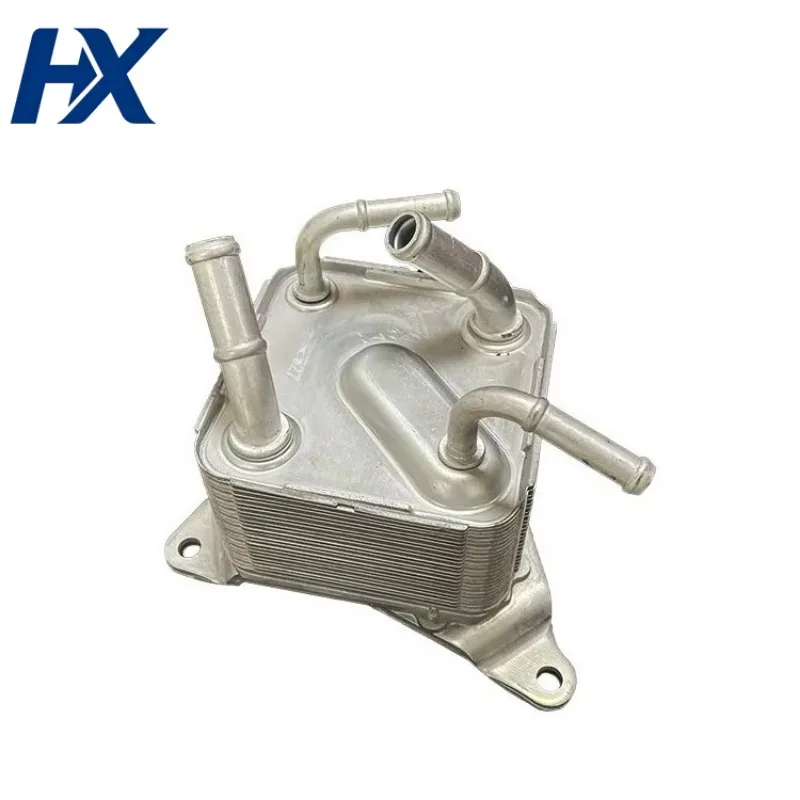 

2920A400 Oil cooler for Outlander Mitsubishi GF7 GF8 2012-2022