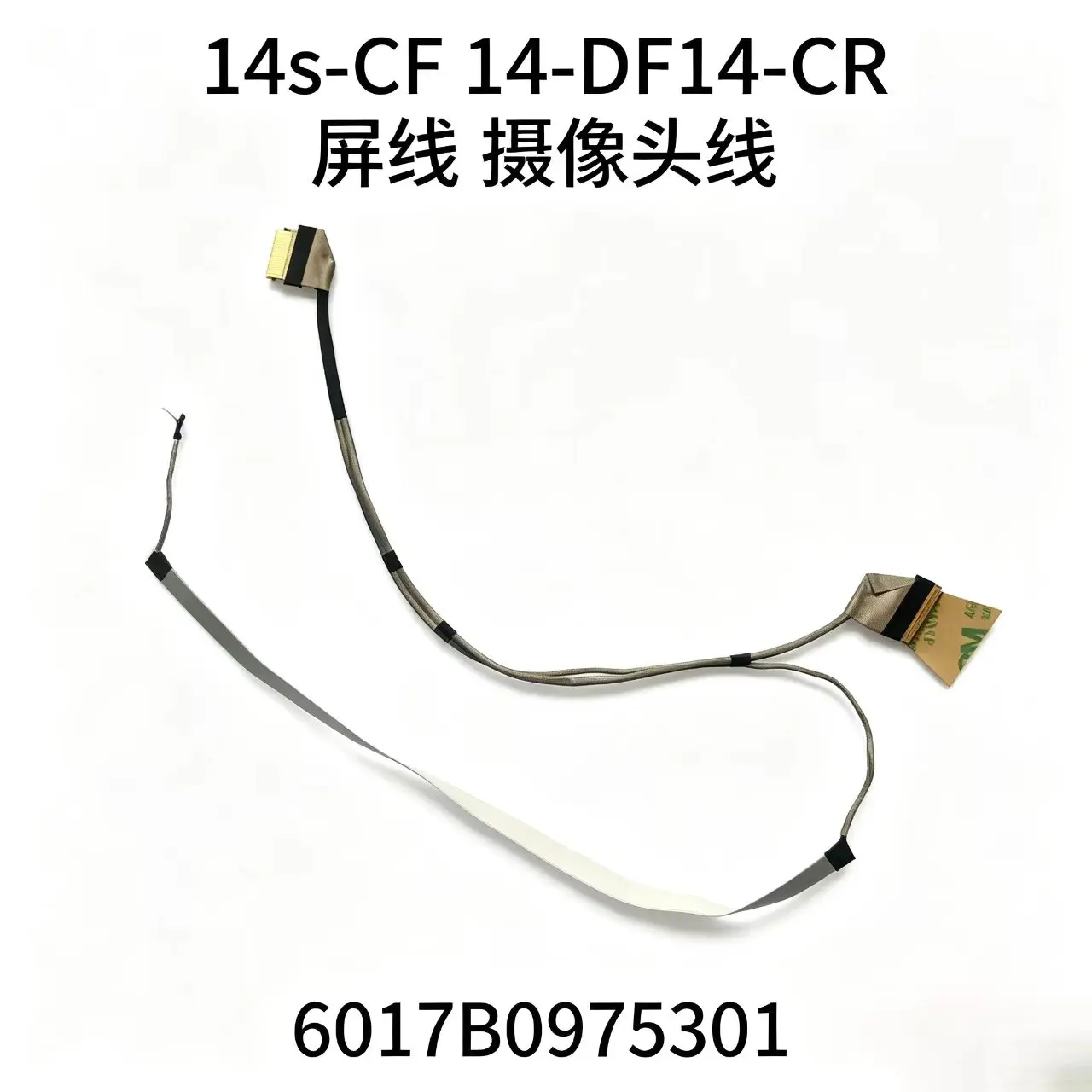 Laptop Parts For HP 14-CF 14s-Dk 14s-df 14-dk0022 LCD LED Display Ribbon Camera Cable L24492-001 6017B0975301 TPN-I130 TPN-I135