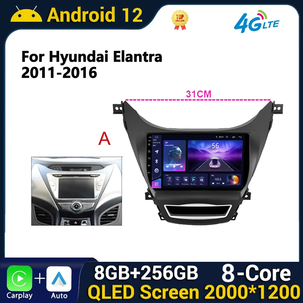 For Hyundai Elantra Avante I35 2011-2016 2 Din Android Car Radio Multimedia Carplay Player Navigation 4G Wifi GPS DSP Autoradio