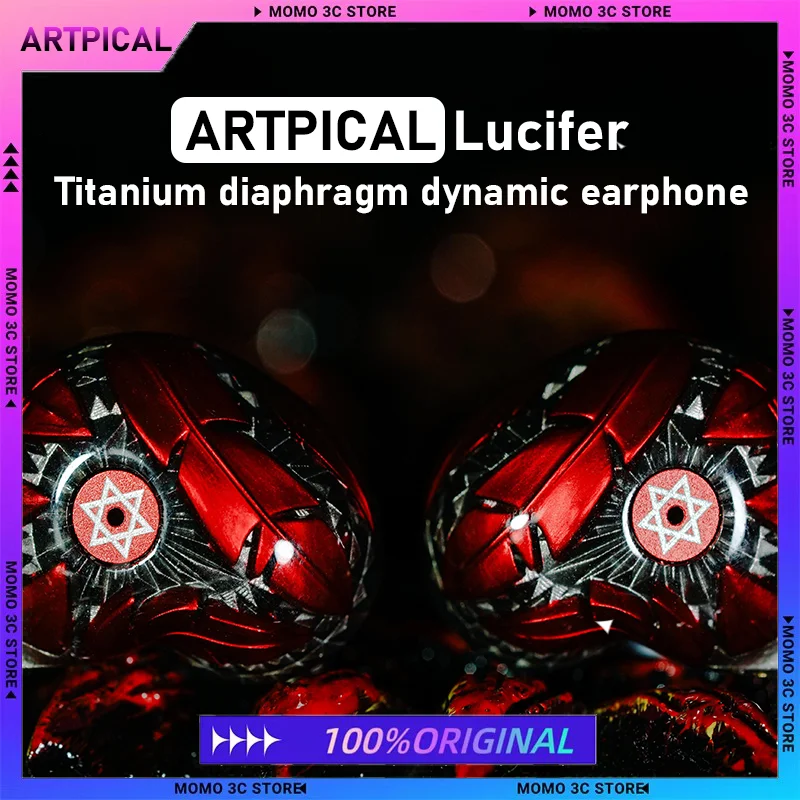 

ARTPICAL Lucifer наушники-вкладыши HIFI hires лихорадка динамические проводные сменные беруши