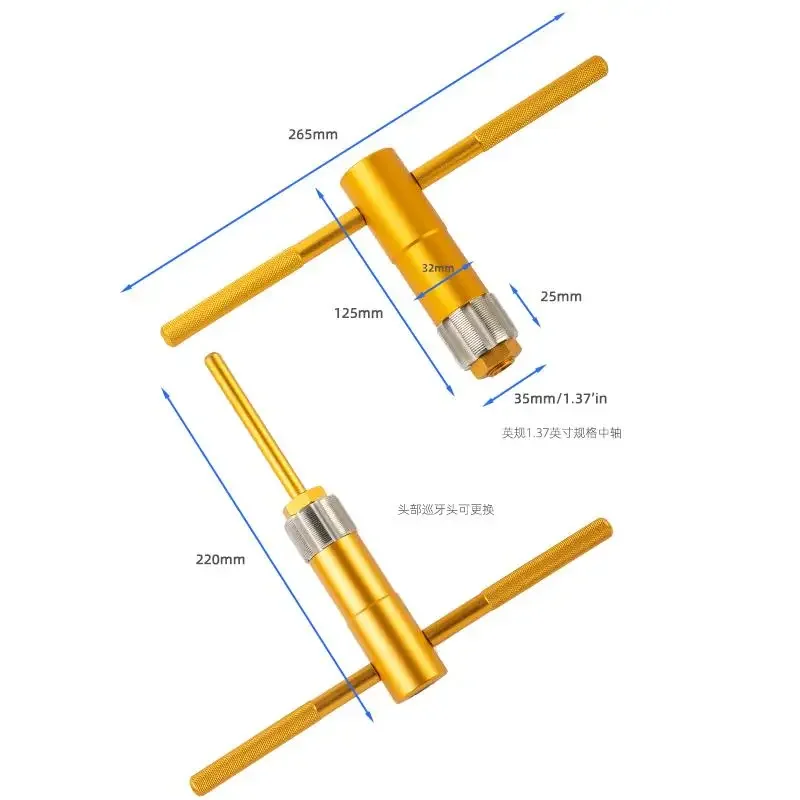 Limited Offer Mountain Bike Five-way Milling Tool Center Axis Tapping Thread Repair Tapping Tooth Patrol Group Knife