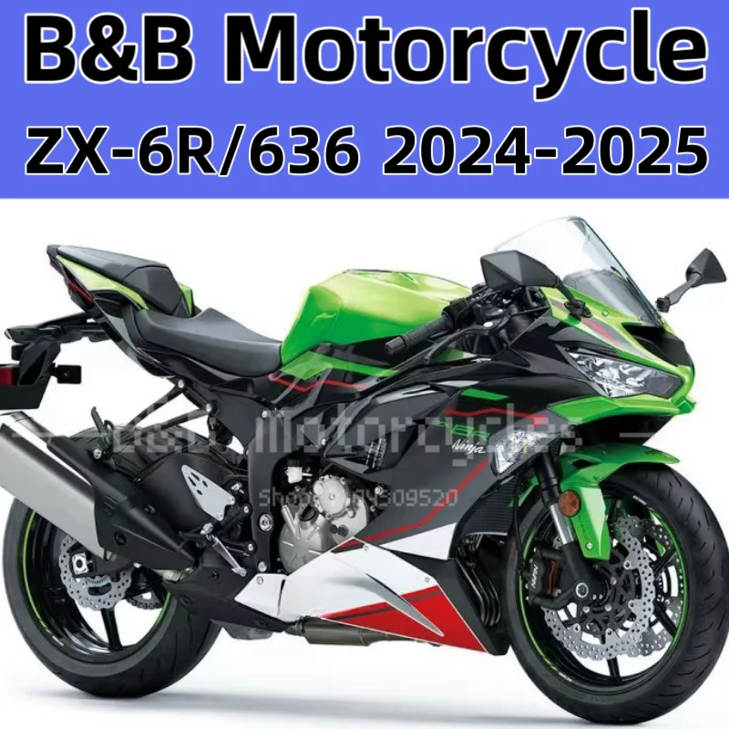 

Для KAWASAKI ZX6R 2024 2025 ZX 6R 2024 2025 Полные обтекатели для 636 2024 2025 Новый комплект обтекателей из АБС-пластика для литья под давлением