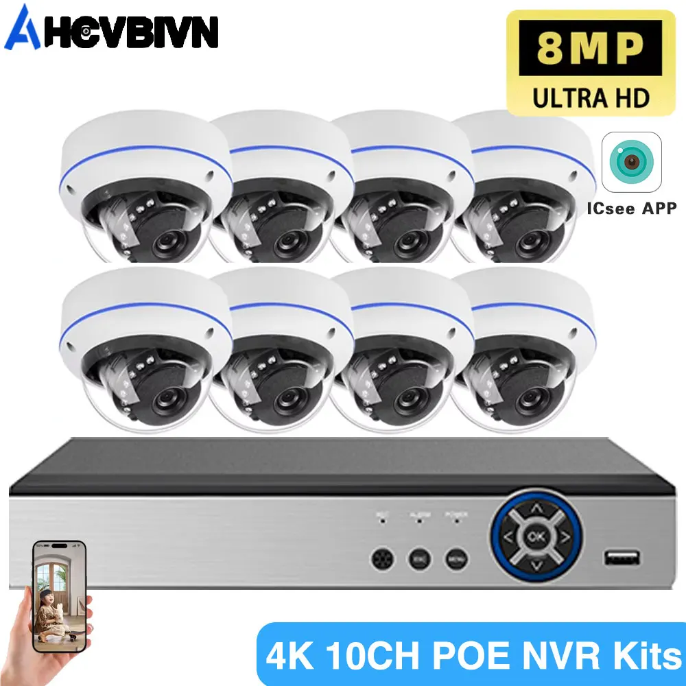  Xmeye Smart 8MP 4…