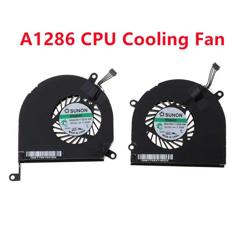 الأصلي A1286 الجانب الأيسر الأيمن مبرد كمبيوتر محمول وحدة المعالجة المركزية مروحة التبريد لماك بوك برو 15 "2008 2009 2010 2011 2012 سنوات #1