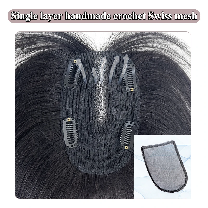 10 inch 100%Human Hair 9*14cm Hairnet Clip in Hair Topper Extension Top Wig Piece for Women with Thinning Hair