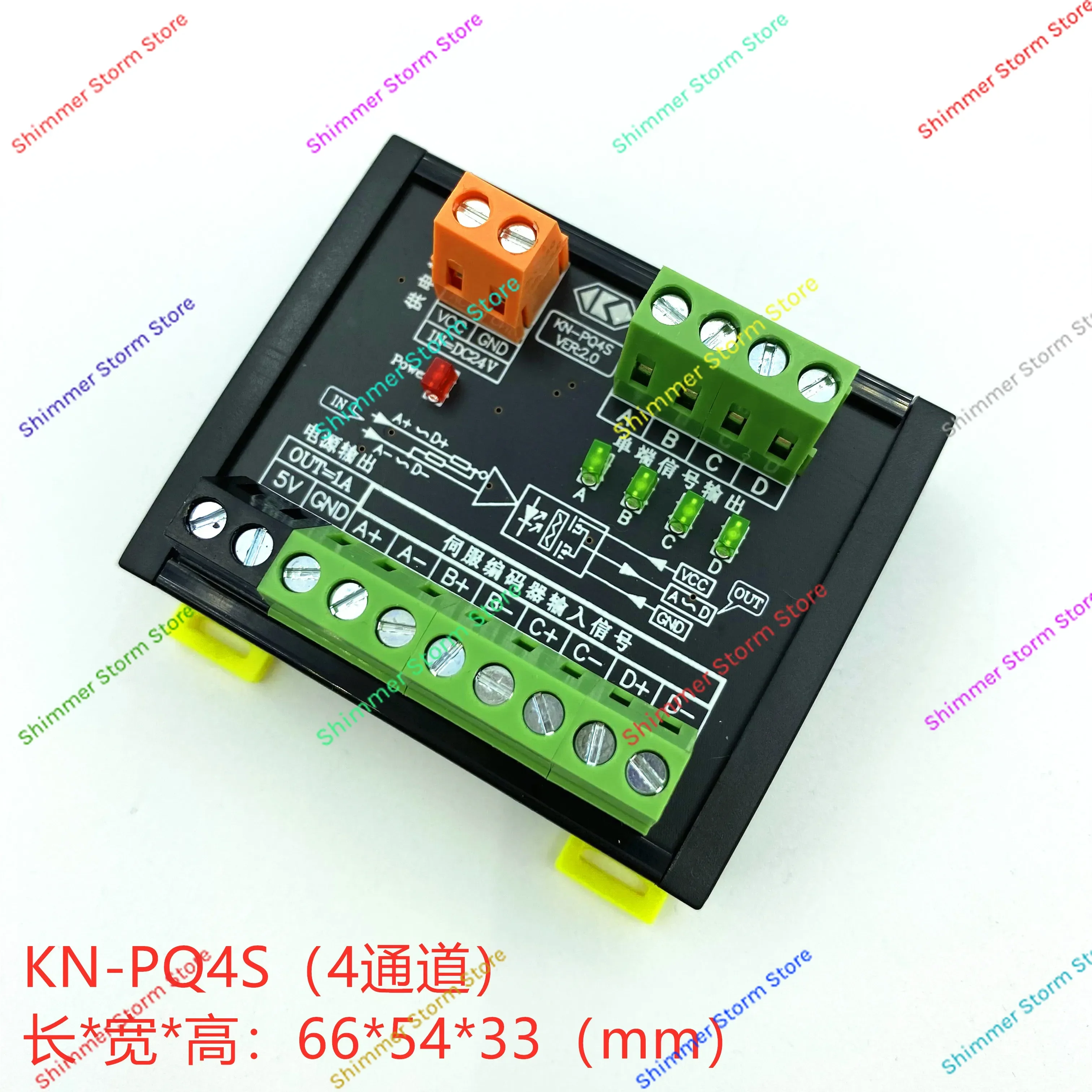 

3 Channel Differential Signal Conversion Single-ended Collector Servo Encoder Converter Board Connect PLC Fully Compatible