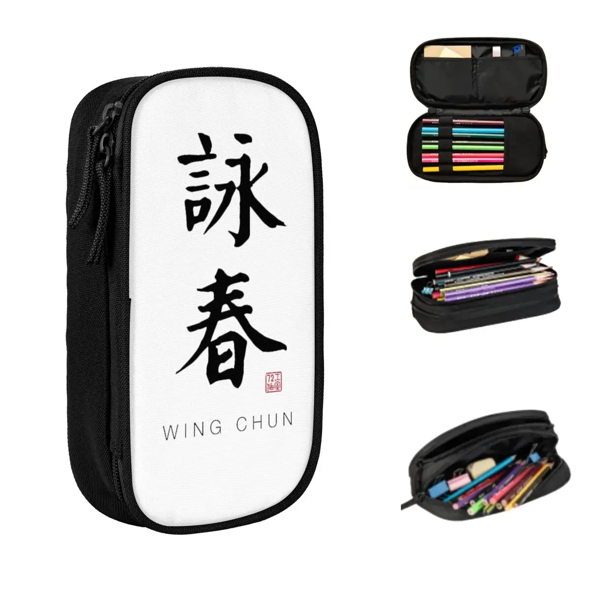 

Wing Chun - Calligraphy Art With English Translation Pencil Cases Pen Bags Pen Box Pencil Pouch For Boys Girls Students