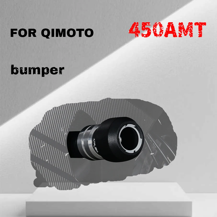 

Для бампера QIMOTO 450AMT, шаровой бампер с защитой от падения, модифицированные аксессуары Benelli Tornado 402R