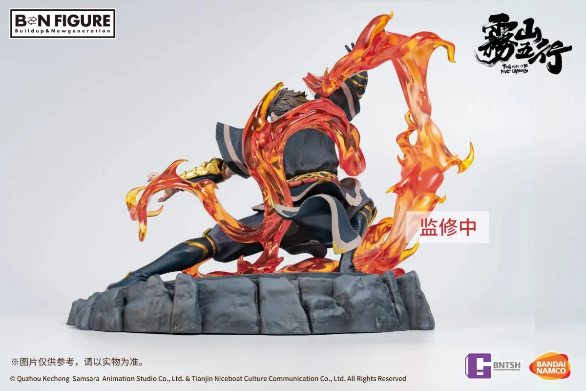 BANDAI Original BNFIGURE Fog Hill of Five Elements King Anime Action Figure Hobbies Collectible Model Boy Gifts