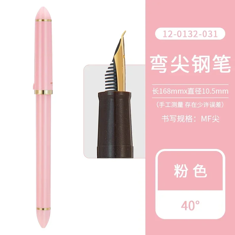 

Оригинальная японская перьевая ручка SAILOR Long Art 2026 с изогнутым пером 40/55 градусов, из смолы, для деловых подарков и письма