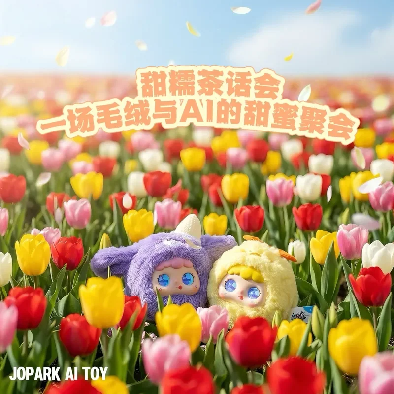 Supports Deepseek Ai Companion Robot Intelligent Dialogue Dolls As Birthday And Christmas Gifts For Children Intelligent Toy