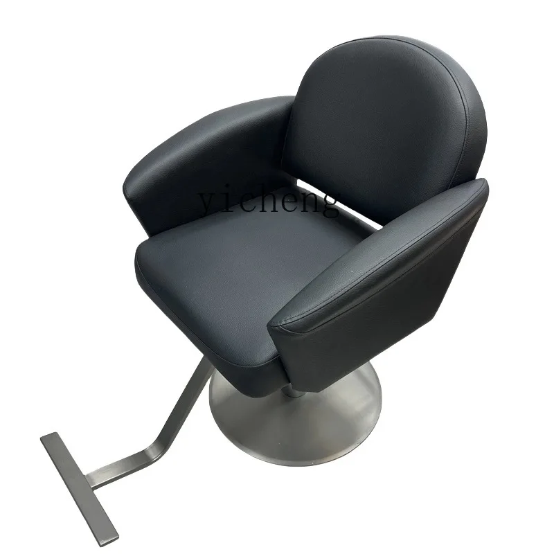 

HSN hair salon chair perm area hair salon chair comfortable haircut barber shop stool