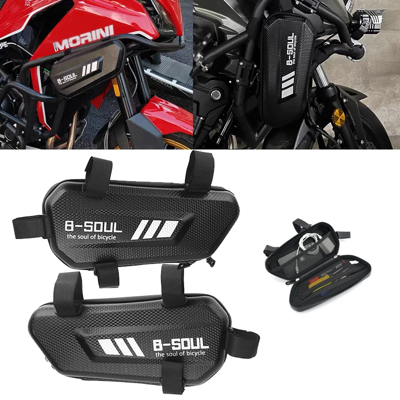 Motorcycle Side Bags Electric Bike Hanging Bags Waterproof Moto Engine Pack Hard Shell Bags Mountain Bike Triangle Pouch