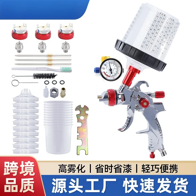 Pneumatic Spray Gun 2008 High Atomization Automotive Paint Sprayer 10 Disposable Cups Pressure Gauge Painting Tool Kit
