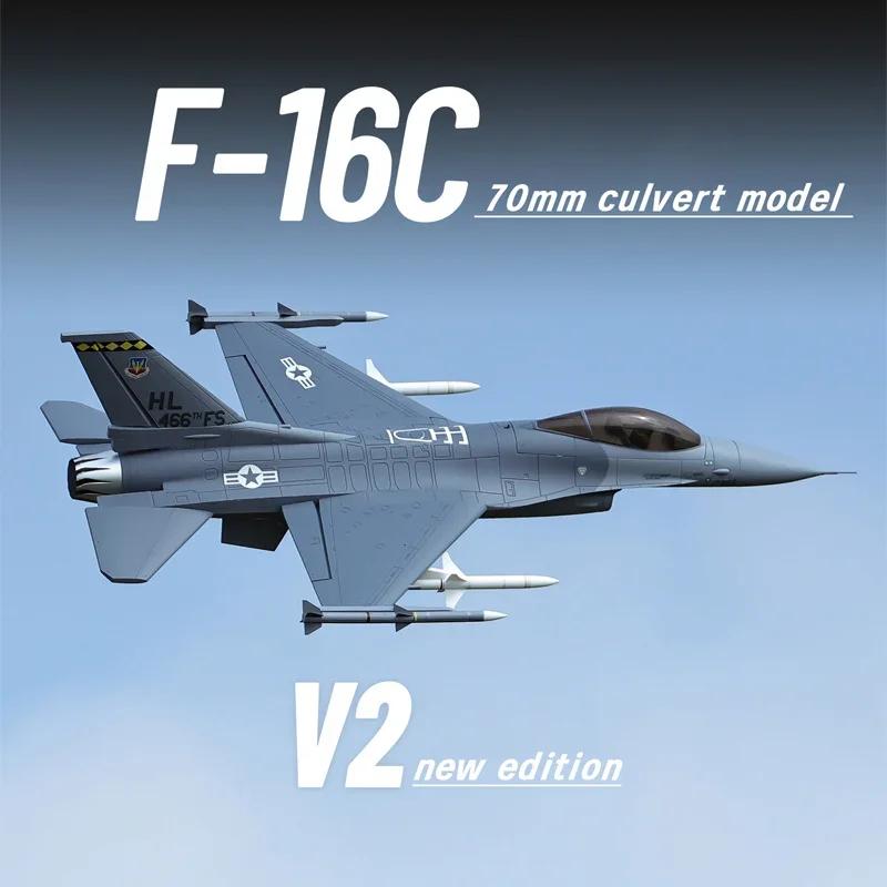 Il nuovo modello Freewing 70mm Duct F-16 è dipinto con \