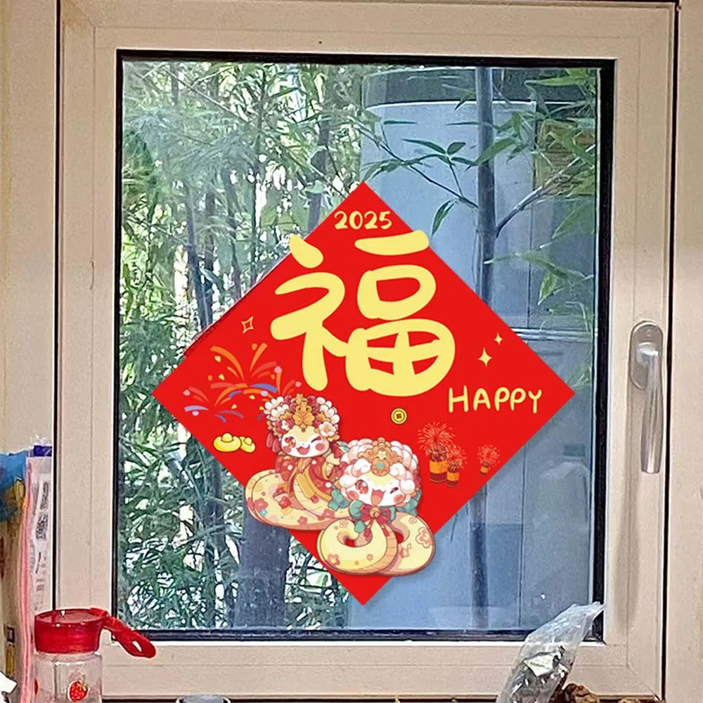 

Chinese Ornaments Chinese New Year Decorations 2025 New Year Door Couplet Chinese Door Stickers Blessing Words Red