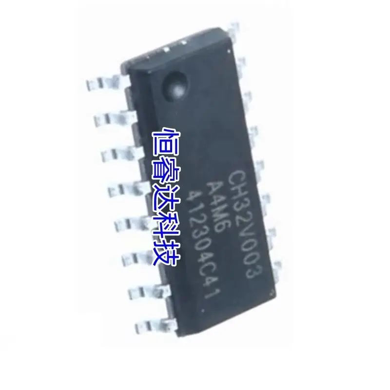 

5-20P/lot New CH32V003F4P6 TSSOP-20 CH32V003 32V003F4P6 Microcontroller Good Quality