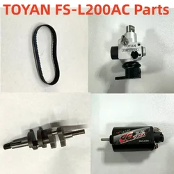 Twin Cylinder Engine Model Parts ( Carburetor / Motor / Start-up Belt / Heat Shield/ Crank Rod For TOYAN FS-L200AC