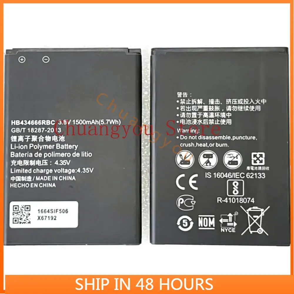 New HB434666RBC 1500mAh Battery for Huawei Router E5573 E5573S E5573s-32 E5573s-320 E5573s-606 E5573s-806